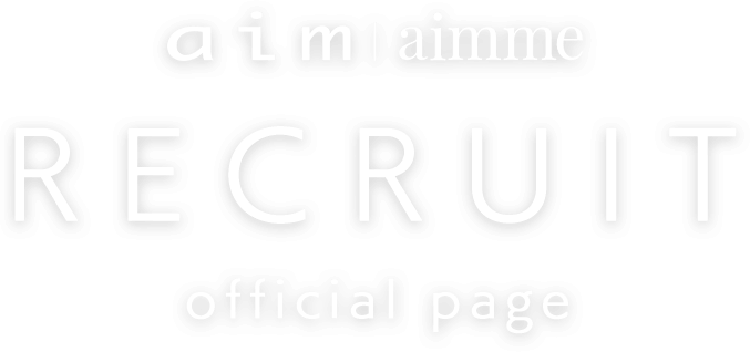 aim｜aimme RECRUIT official page
