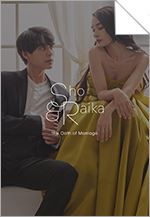 パネルウェルカムボード一覧05