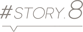 ストーリー8