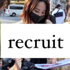 【Recruit】受付、プランナー、ヘアメイク、業務積極採用中！